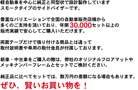 なんでもないや歌谱